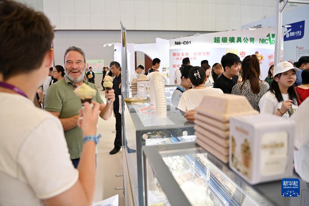 送彩金的娱乐网址大全